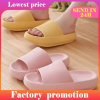 【CW】 Thick Platform Slippers Fashion Soft Sole EVA Indoor Slides Woman Sandals 2023 Non-slip Flip Flops