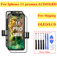 จอแสดงผล LCD คุณภาพสำหรับ11 Promax LCD Touch Screen เปลี่ยนหน้าจอ Digitizer Assembly สำหรับ11 Promax