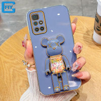 เคสอเนกประสงค์สำหรับ Xiaomi Redmi A1 / Redmi 9 / Redmi 9A / Redmi 9C / Redmi 9T / Redmi 10 /Redmi 10A / Redmi ชุบ10C แฟชั่นลายการ์ตูนหมีรุนแรง