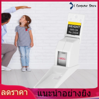 【ราคาถูกสุด】ทนทานมาตรวัดความสูง Retractable วัดส่วนสูงเครื่องมือสำหรับวัดอุปกรณ์เสริมวัสดุการวัดเครื่องมือวัดเครื่องวัดค่า