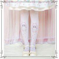 Lolita soft sister tights express girl cos over - the - knee their summer socks