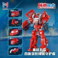 [COD] Xinle New 2511-16 Boy Assemble Blocks