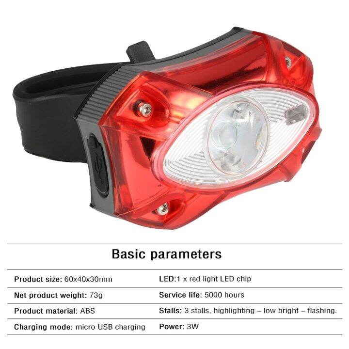 raypal-bike-light-100lm-usbrechargeable-rear-tail-lamp-bicycle-rain-waterproof-bright-led-safety-cycling-bicycle-light-taillight