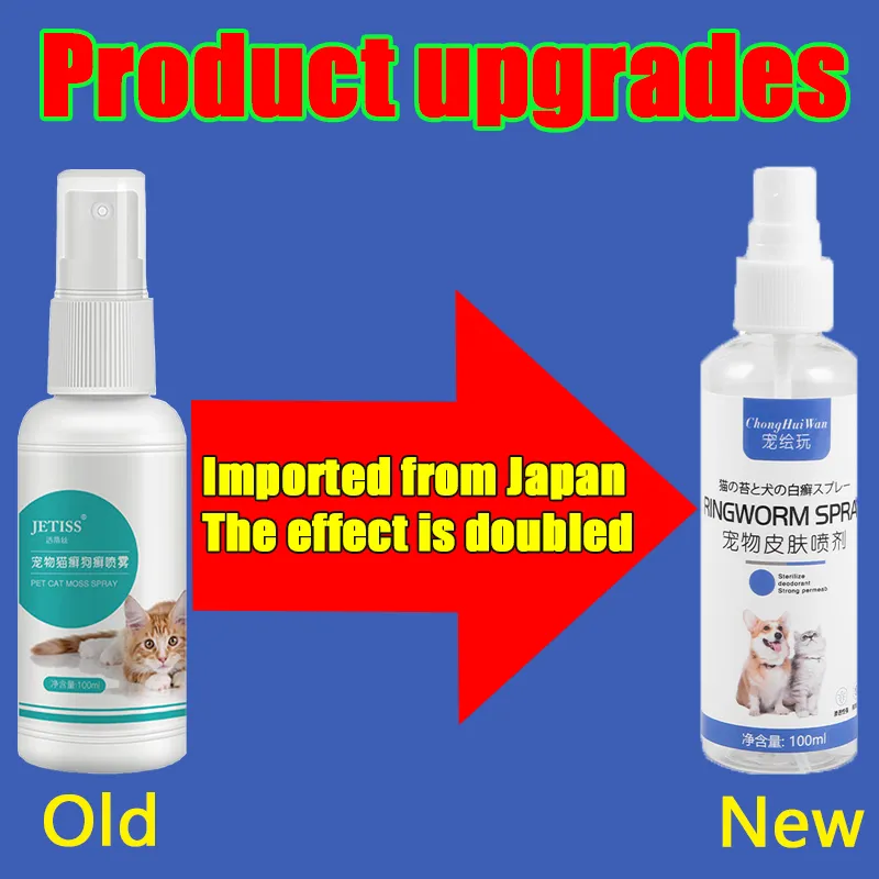 NEXDERMA Pet Wound Spray With Colloidal Silver, 53 OFF