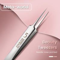 German Ultra-fine No. 5 Clip Blackhead Remover Acne Needle Tool Tweezers Pointed Tips Eyebrows Tweezers Beauty Salon