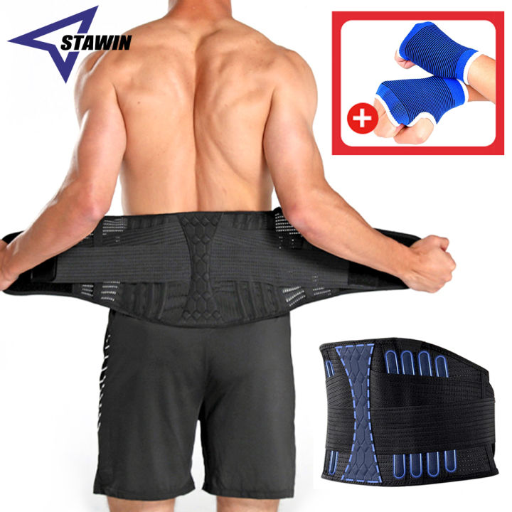 YC Waist ,Back Support Belt , For Back Pain Reduced ,Professional medical  Adjustable Protector Neoprene ,Belt for Men & Women Having Back Bone Problem