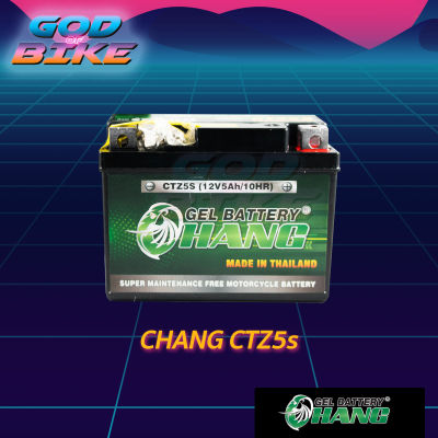 แบตช้าง CHANG CTZ5s แบตเตอรี่แห้ง (12V5AH) Click110 MSX Wave FINO SCOOPY-I Dream Step125 Spark115