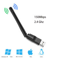 USB Wifi Adapter 150Mbps 2.4 Ghz เสาอากาศ USB 802.11n Gb Ethernet Wi-Fi Dongle Usb Lan การ์ดเครือข่ายไร้สาย PC Wifi Receiver