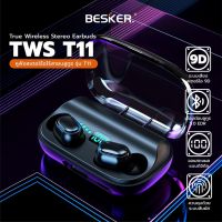 Wireless bluetooth 5.0 headset TWS T11 หูฟังไร้สาย stereo call headset Battery display TWSหูฟังสเตอริโอ รับประกัน 1 ปี