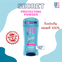 โรลออน SECRET กลิ่น PROTECTING POWDER : Antiperspirant and Deodorant สูตร 48 HR Clear Gel