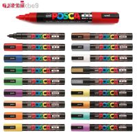 phc8 ชุดระายสี สีน้ำ สีโปสเตอร์ อย่างดี สีฝุ่น สีเทียน สีชอ 【Best-selling】™Uni Posca PC 5M Paint Marker Pens Medium Tip 1.8mm 2.5mm 17 Colors for School Office Art Marker Japanese