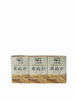 Cow Brand Naturel Soap Rice Bran 100 กรัม สบู่น้ำมันรำข้าว ผลิตจากธรรมชาติ