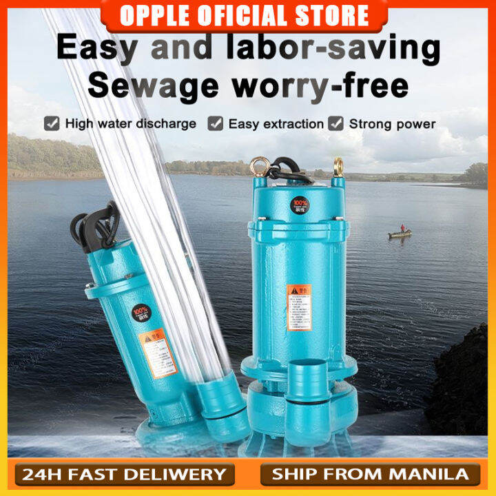 OPPLE 220V Submersible Pump Cutting Sewage Pump 1500W (2.5HP) Household