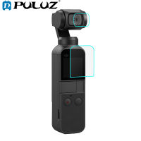 【✴COD✴】 uk7asf Puluz กระจกนิรภัยอุปกรณ์ป้องกันเลนส์จอภาพยนตร์สำหรับ Dji Osmo กล้องแบบพกพาอุปกรณ์เสริม Gimbal