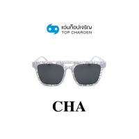 CHA แว่นกันแดดทรงเหลี่ยม YC39035-C3 size 54 By ท็อปเจริญ