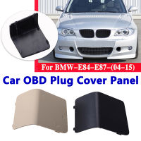 บทกวีรถ OBD ปลั๊กแผงครอบตัดปลอกระบบวินิจฉัย51437147538 Fit สำหรับ BMW 1 Series E81 E82 E84 E87 E88