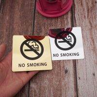 10cm Warning Sign No Logo Not Smoke Glue Sticker for Public Places Inner Room Indoor