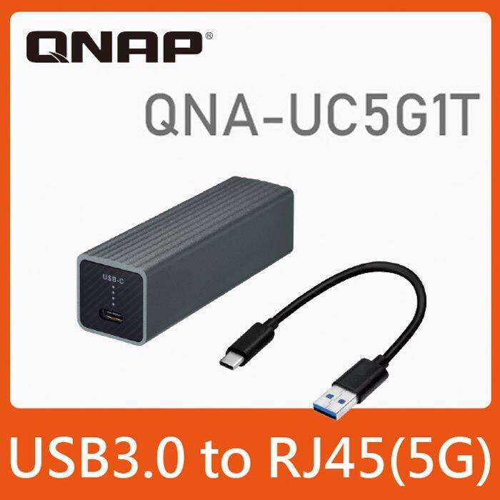 5Cgo QNAP QNA-UC5G1T USB 3.0 To 5GbE Network Converter Taiwan威联通网路转换器 ...