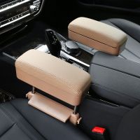 กล่องที่วางแขนในรถยนต์ กล่องเก็บของในรถยนต์ วงเล็บที่วางแขน Universal Central Lift Seat Clamp Storage Box