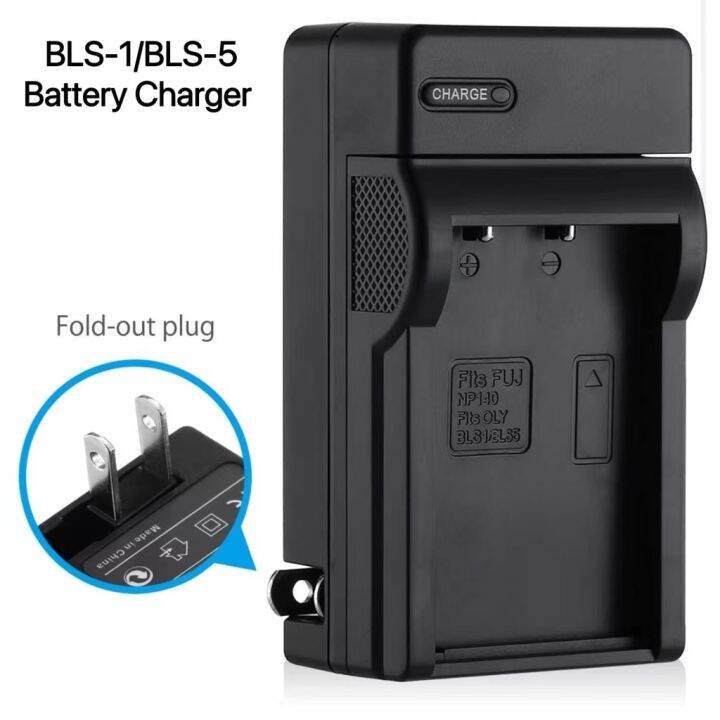 Olympus PS-BCS1 Ladegerät Für BLS-1 Akkus - Universal Lader Für Kameras