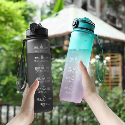 【jw】◆  Gradient Bottle Outdoor Frosted Cup Large Scale Workout Cups Gym Drinking 1L