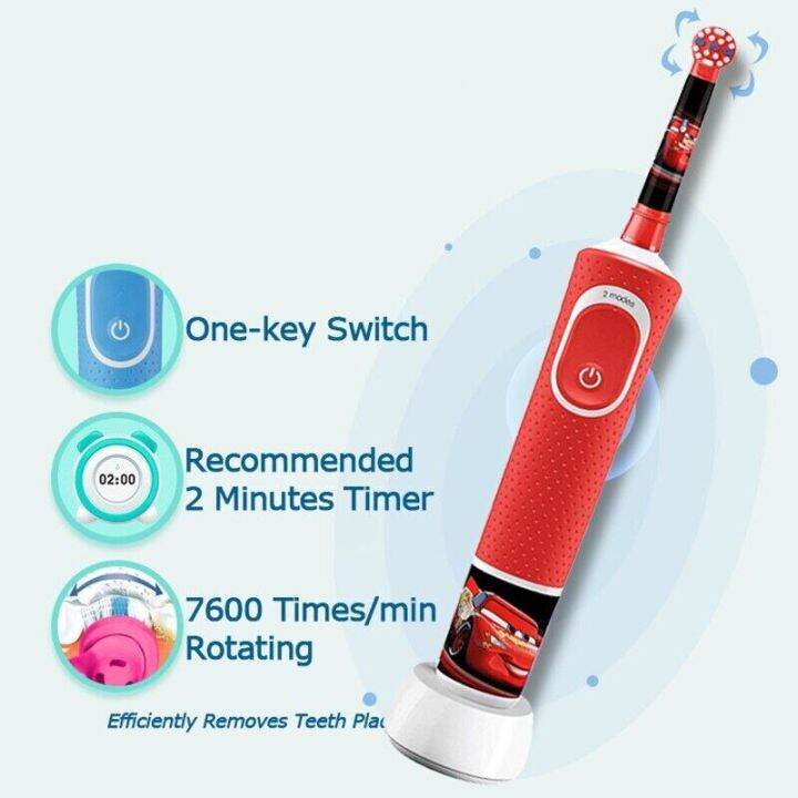 oral-b-electric-toothbrush-for-kids-rechargeable-tooth-brush-soft-brush-for-kids-100-waterproof-2-modes-rotaion-clean-teeth-xnj