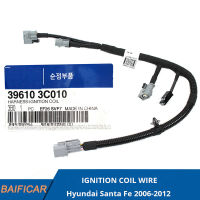 Baificar ยี่ห้อใหม่ของแท้ Ignition Coil สายรัด39610-3C010สำหรับ Hyundai Santa Fe 2006-2012 3.3L Sonata Veracruz