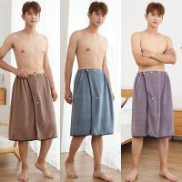 [COD] Mens outdoor seaside swimming simple changing clothes artifact field blocking cloth anti-light cloak