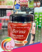 Berina Collagen Treatment 500g ครีมหมักผม เบอรีน่า คอลลาเจน ทรีทเมนท์