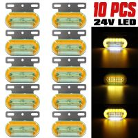 ไฟสัญญาณข้างรถบรรทุกรถ10X 24V 24 Led โคมไฟไฟระบุสัญญาณภายนอกส่วนท้ายสำหรับเตือนไฟ3โหมดรถบรรทุกพ่วง