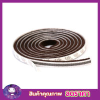 เทปขนกันฝุ่นเทปติดขอบประตู เทปติดขอบหน้าต่าง เทปกันฝุ่นแมลง Foam strip adhesive เทปปิดร่อง ประตูหน้าต่างแบบขน ซีลประตู ขนาด 9x5mm 5 เมตร