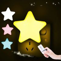 Star Shape โคมไฟ LED Night ไฟข้างเตียงโคมไฟติดผนังรีโมทเซนเซอร์ควบคุม Plug-In การ์ตูนเด็ก Sleeping Light เนอสเซอรี่ห้องนอนเด็ก Lamp