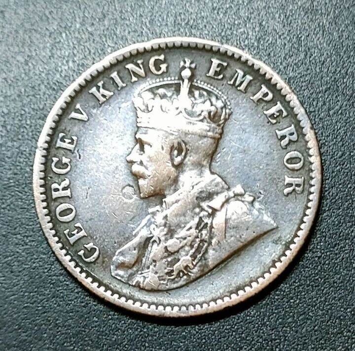 Vintage British India King George V 1/4 Anna 1933 | Lazada