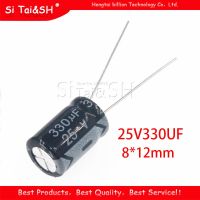 50PCS Higt quality 25V330UF 8*12mm 330UF 25V 8*12 Electrolytic capacitor