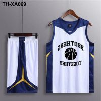 Jersey basketball take sport suit male students quick-drying vest a.merican summer clothes complete set