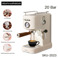 เครื่องชงกาแฟกึ่งอัตโนมัติ รุ่น 2023-CONKA 2in1สามารถตีฟองนมได้ ปั๊มแรงดันอิตาลี 20 Bar มีที่ว่างแก้วกาแฟ รับประกันสินค้า 1 ปี.