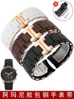 Rubber clad steel watch strap Suitable for Armani AR5889/5890/5905/5920 white bracelet for men and women