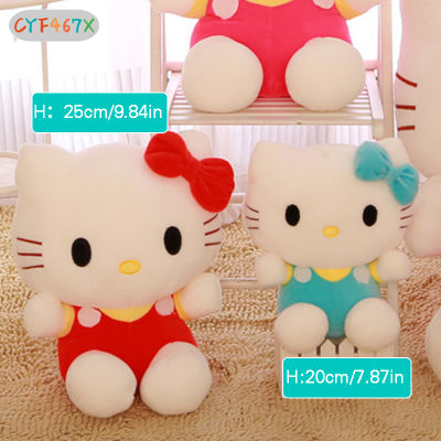 CYF Cute Hugging Pillow Plush Stuffed Hello Kitty Character Stuffed Cushion Collection For Home Office