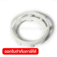 อะไหล่ AN560#17 COLLAR