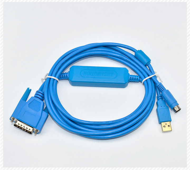 สายเคเบิลการเขียนโปรแกรม-usb-afp8550สำหรับ-nais-fp1-fp3-fp5-plc-usb-to-usb8550-md8ตัวเชื่อมต่อคู่