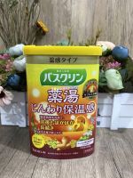 DD KK Japanese original Baslin ginger bath salt to repel cold hands and feet ginseng angelica extract foot