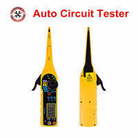 High Quality Multi-function Auto Circuit Tester Multimeter Lamp Car Repair Automotive Electrical Multimeter Diagnostic Tool