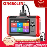 ۞ KINGBOLEN S600 4 Systems 8 Resets OBD2 Scanner ABS SRS ECM TCM Car Diagnostic Tool 16 Languages Lifetime Free Update Auto Tester