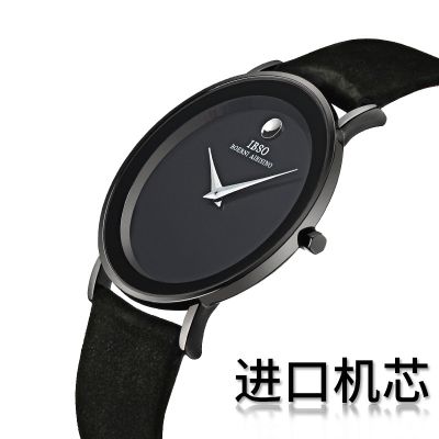 Ms IBSO new ultra-thin couples watch male contracted of big shop sign Shi Yingfei mechanical watches ✴✷☬