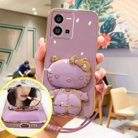 เคสสำหรับ โทรศัพท์ VIVO Y36 5G Y27 5G Y35 Y22S V25E V25 5G พร้อมกระจกและสายรัดสั้น