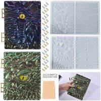 [COD] Epoxy Cthulhu Wind Dragons Written Mold Embossed A5 Notebook Leather Silicone
