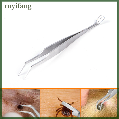 ruyifang 2 in 1สแตนเลส Tick แหนบมืออาชีพกำจัดเห็บสำหรับสุนัขแมว