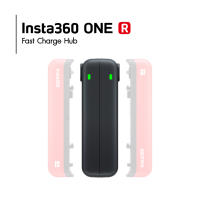 Insta360 One R Fast Charge Hub