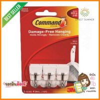 แผ่นเทปกาวคอมมานด์พร้อมตะขอแกนเหล็ก 3M 17067 สีขาวWIRE HOOKS WITH ADHESIVE STRIPS 3M COMMAND 17067 WHITE **สามารถออกใบกำกับภาษีได้ค่ะ**