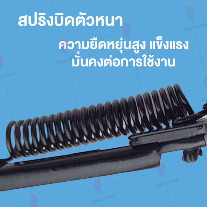 ขาตั้งจักรยานเเบบ-ขาตั้งเดี่ยว-ขาตั้งสีดำ-ขาตั้ง12-14-16-18-นิ้ว-ขาตั้งเหล็กดำ-ขาตั้งจักรยาน-bicycle-stand-ขาตั้งข้างจักรยาน